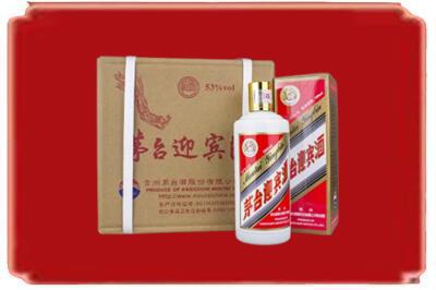 阿坝州茂县烟酒回收茅台迎宾酒.jpg